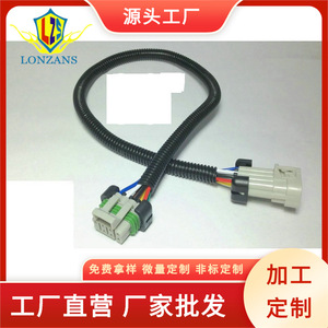 สายต่อคอยล์จุดระเบิด Ls1 Ls2 Ls3 Ls6 ความยาว 300 มม. ฉนวนพีวีซี สำหรับเชฟโรเลต คามาโร คอร์เวทท์ - Product Image 5