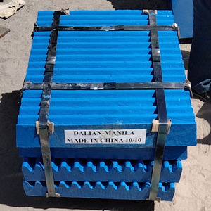 เครื่องทำเหมืองแผ่นกราม,อะไหล่เครื่องย่อยแร่ทรายรวมแร่แมงกานีส - Product Image 3