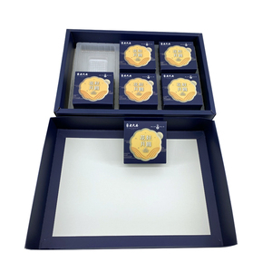 Hộp Giấy Làm Quà Tặng Bánh Trung Thu Hải Quan - Product Image 6