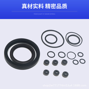 Kit de Reparación de Motor Yanmar 3D84 2, Juego de Juntas de Cilindro 3TNE84, Piezas de Acero Inoxidable para Reparación - Product Image 4