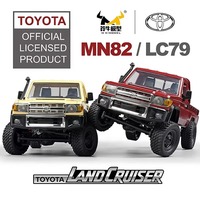 YT MN82 LC79 Coche RC 1/12 2.4G Todoterreno a Escala Completa con Control Remoto, Vehículo de Escalada, Modelo de Simulación Retro, Juguetes de Regalo