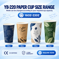Machine automatique de formage de gobelets en papier YB-S220 16oz-22oz, haute efficacité, pour la production de gobelets jetables