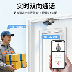 กล้องรักษาความปลอดภัยบ้าน 8MP 4G ใช้พลังงานแบตเตอรี่ มองเห็นในเวลากลางคืน วิดีโอสี พร้อมอินเตอร์คอม อุปกรณ์บ้านอัจฉริยะ - Product Image 2