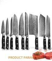 Ensemble de couteaux 8 pièces en acier Damas 67 couches faits à la main japonais VG10 Core couteaux de chef professionnels avec tranchant rasoir