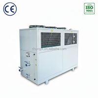 Système de pompage automatique Honeywell R32/R290/R407C/R404A/R134A -5~5°C 20HP Refroidisseur industriel à eau glycolée refroidi par air