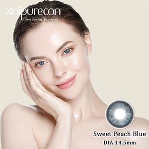 Lentilles de contact naturelles personnalisables souples en HEMA – Vente en gros OEM/ODM – Marque privée – Lentilles de contact colorées Haipurecon - Product Image 1