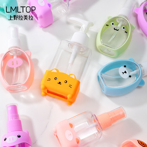 LMLTOP Cartoon Silicone Sleeve Empty <b>Bottle</b> 50-<b>100Ml</b> <b>Travel</b> Spray <b>Bottles</b> For Face Nourishing Skin Care Sets - Product Image 3