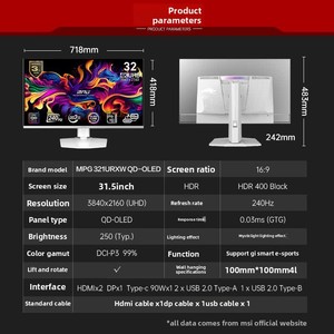 <span class=keywords><strong>Msi</strong></span> Mpg 321urxw Qd-oled จอภาพเกมมิ่งขนาด 31.5 นิ้ว 4k 240hz 0.03ms (gtg) Hdr400 รองรับการชาร์จแบบย้อนกลับผ่านพอร์ต Type-c - Product Image 2