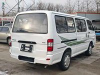 Jinbei Hiace 2.0L 4G19 10 places, toit standard, fourgon de luxe Euro VI 5ème génération, véhicule Express King, exportation, conduite à gauche, modèle 2019