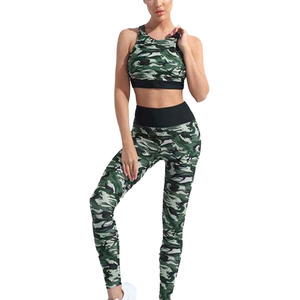 ชุดชั้นในกีฬาไร้ตะเข็บลายพระจันทร์เสี้ยวเซ็กซี่ รุ่นขายส่ง 2.0 สำหรับผู้หญิง ชุดออกกำลังกาย ฟิตเนส โยคะ เสื้อ กางเกงขาสั้น เลกกิ้ง ลายเรียบ - Product Image 4