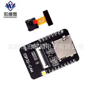 Carte de développement Hongwei Micro Esp32 Cam avec module Wifi Bluetooth pour projets IoT - Product Image 3
