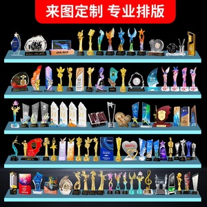 Trofeos de cristal personalizados Hongri, medallas de resina para premios, competiciones, reuniones anuales, eventos infantiles, personalizados de alta calidad - Product Image 5