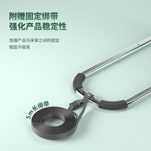 Rampe de lit pour personnes âgées et femmes enceintes, 80 cm, sans perçage, couleur unie noire, dispositif d'assistance - Product Image 2