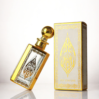 Huileur à parfum en verre de haute qualité, 150 ml, manuel, plaqué or ultraviolet, recyclable, forme carrée, avec une belle décoration