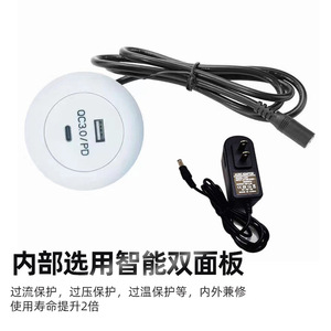 พอร์ต USB C ชาร์จเร็วแบบวงกลม QC3.0 PD เครื่องชาร์จตั้งโต๊ะ วัสดุ ABS สำหรับใช้ในบ้านและสำนักงาน - Product Image 3