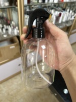 Pulvérisateurs à gâchette noire de 16oz 500ml Type d'étanchéité de pompe à buse réglable Bouteilles de pulvérisation en plastique vides