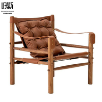 Fauteuil de loisirs rétro en bois massif et cuir, style safari du milieu du siècle, chaise confortable pour la maison, le salon, le balcon, canapé-lit