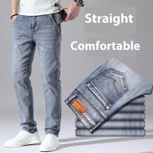 Jean Droit Slim Tendance pour Homme Pantalon Décontracté Tissé Respirant en Denim Délavage Moyen pour les Collections Printemps et Automne - Product Image 2