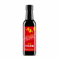 Sauce Soja Fermentée Qianhe 500ml, Sauce Soja Foncée Fermentée, Vente en Gros, OEM, Marque Privée