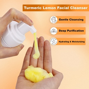 Yurhersu chăm sóc da Sản phẩm làm đẹp đốm đen loại bỏ làm trắng tumeric Bộ sáng THẬM CHÍ tông màu da nghệ mặt - Product Image 5