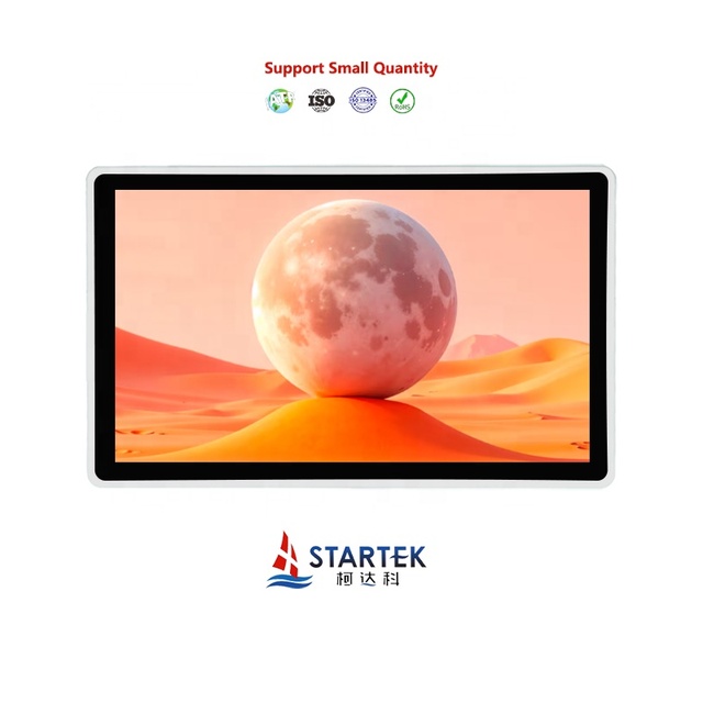 32" 4K LCD Touch Screen Monitor with HDMI/DP/USB Ports Win/Linux Compatible 0~40°C Operation
