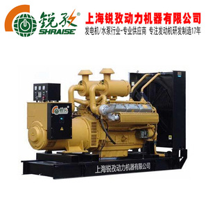 Grupo Electrógeno Shangchai de 75KW, 380V, 50Hz, Refrigerado por Aire, Arranque Eléctrico, Generador Diésel de Bastidor Abierto - Product Image 4