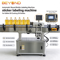 Machine d'étiquetage automatique de bouteilles rondes, étiqueteuse pour l'emballage d'huiles comestibles et de cuisson