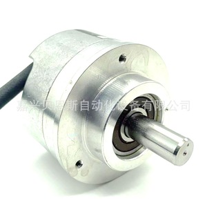Codificador Rotatorio Heidenhain ROD480 376880-51, Incremental, para Automatización Industrial - Product Image 3