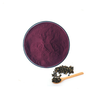 ธรรมชาติดำ <span class=keywords><strong>Goji</strong></span> <span class=keywords><strong>Berry</strong></span> น้ำผลไม้เข้มข้นสดดำ <span class=keywords><strong>Goji</strong></span> <span class=keywords><strong>Berry</strong></span> น้ำซุปข้นพร้อมกระเป๋าขนาดเล็ก - Product Image 4