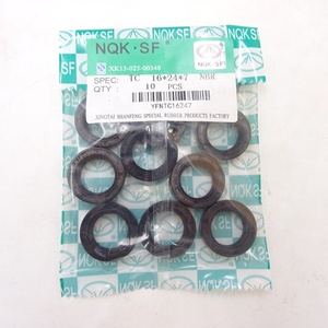 อะไหล่รถจักรยานยนต์คุณภาพดีที่สุด ยี่ห้อ NQK ซีลน้ำมัน TC 13.7*24*5 ขนาด <span class=keywords><strong>NRB</strong></span> 13.7x24x5 มม. - Product Image 3