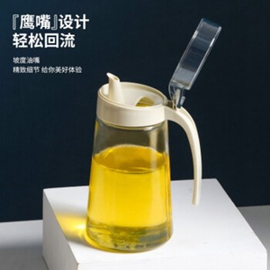 Botella de aceite de vidrio grueso, resistente a fugas, de gran capacidad, con tapa de plástico para almacenamiento en la cocina - Product Image 3