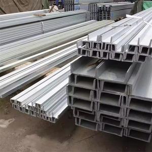 Factory direct sale low price cold formed u channel steel - Product Image 1
