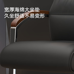 เก้าอี้ประชุมตามหลักสรีรศาสตร์ พนักพิงสูง ที่วางแขนแบบตายตัว สำหรับใช้งานเชิงพาณิชย์ - Product Image 3