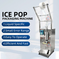 Machine d'emballage automatique pour sachets de jus de fruits en film plastique de 175 ml, vente en gros d'usine