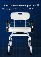 2025 nouveau tabouret de bain anti-dérapant en aluminium de chaise de douche rotative à 360 ° pour les femmes enceintes âgées sécurité de la salle de bain