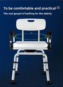 2025 nueva silla de ducha giratoria de 360 °, taburete de baño antideslizante de aluminio para ancianos, mujeres embarazadas, seguridad en el baño - Product Image 6