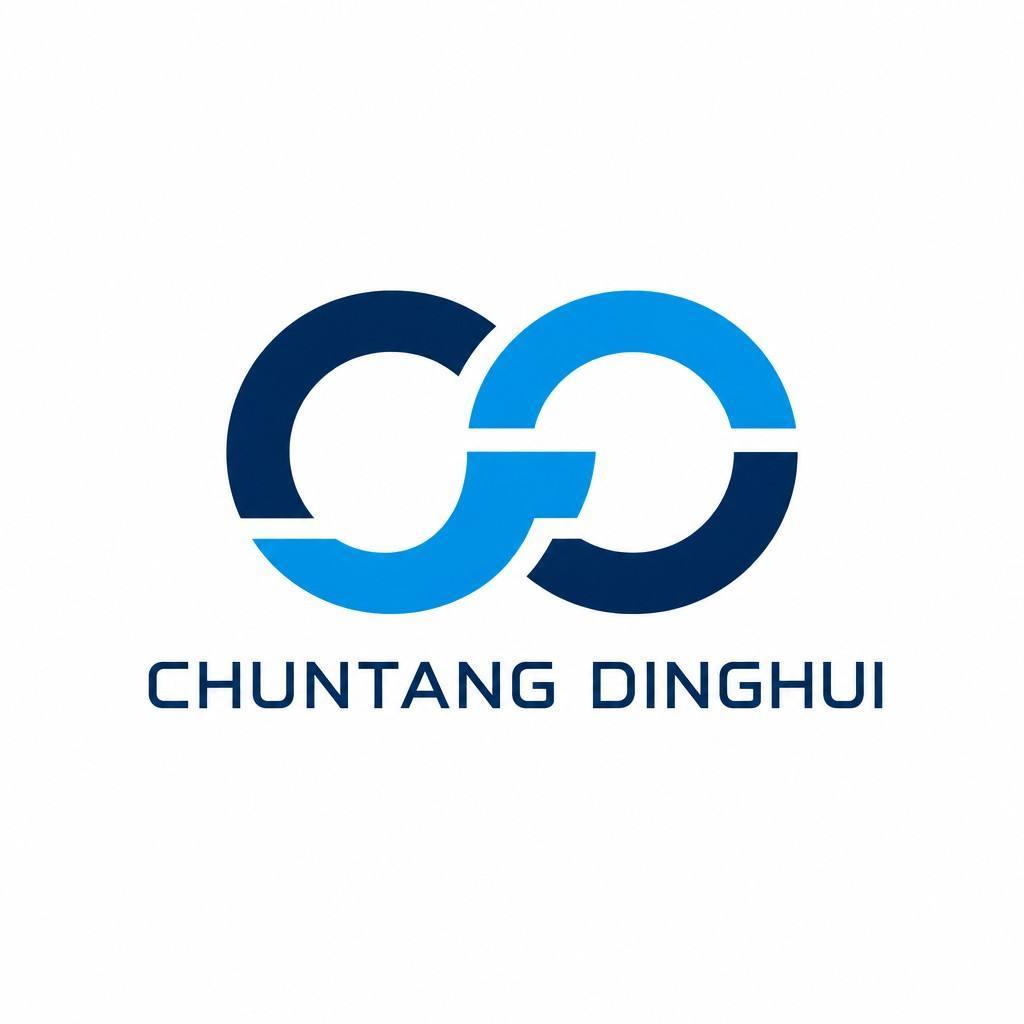 Shenzhen Chuntang Dinghui Trading Co., Ltd. logo