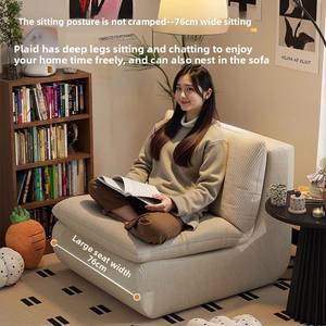 Meubles de salon pour maison moderne Petit sac en velours côtelé Chaise pour balcon <span class=keywords><strong>Canapé</strong></span> simple et paresseux - Product Image 4