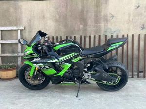 Kawasakio Ninja ZX-6R 636 Version haut de gamme ABS <span class=keywords><strong>Trois</strong></span> modes de puissance réglables <span class=keywords><strong>Trois</strong></span> niveaux KTRC réglables Refroidissement liquide 600cc - Product Image 3