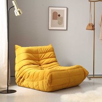 Canapé Togo plissé capitonné, Fauteuil lounge Caterpillar, Velours multicolore, Couleur personnalisable, Sièges au sol, Vente en gros