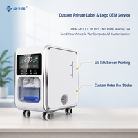 Machine à hydrogène et oxygène YSR-900S 900 ml/min, pureté 99,99 %, pour usage domestique, adaptateurs de prise standard internationaux offerts, livraison en 20 jours
