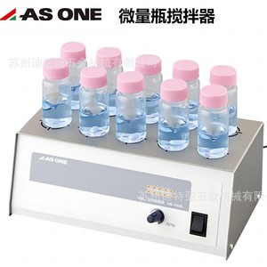 เครื่องกวนขวดขนาดเล็ก Asone Hs-10va พร้อมจอแสดงผลดิจิตอลความจุ 50 มล. สำหรับขวดขนาดเล็ก - Product Image 4