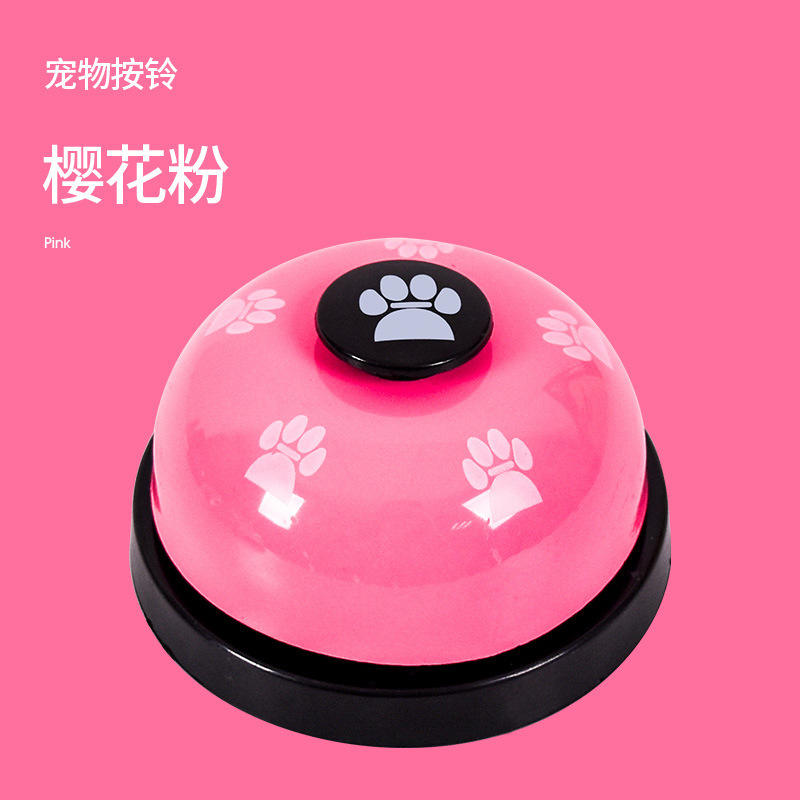 ผงซากุระ [กรงเล็บแมว]