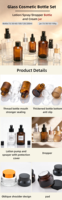 Ensemble de flacons cosmétiques en verre 15ml 30ml 60ml 100ml 120ml 200ml, flacon de lotion 15g 30g 50g 100g, pot à crème, emballage pour soins de la peau
