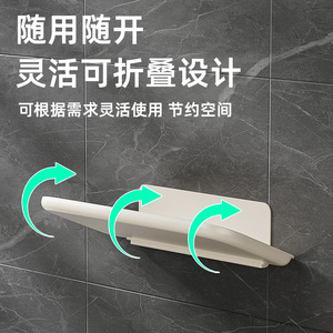 Étagère de rangement murale pliable, rectangulaire, blanche, 1 niveau, pour produits de soins personnels dans la salle de bain, durable, aucun perçage requis - Product Image 3