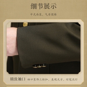 Traje Vintage de Dos Piezas para <span class=keywords><strong>Hombre</strong></span>, para Sesión de Fotos, Atuendo de Personaje de Película Retro, Disfraz de Drama Histórico - Product Image 6