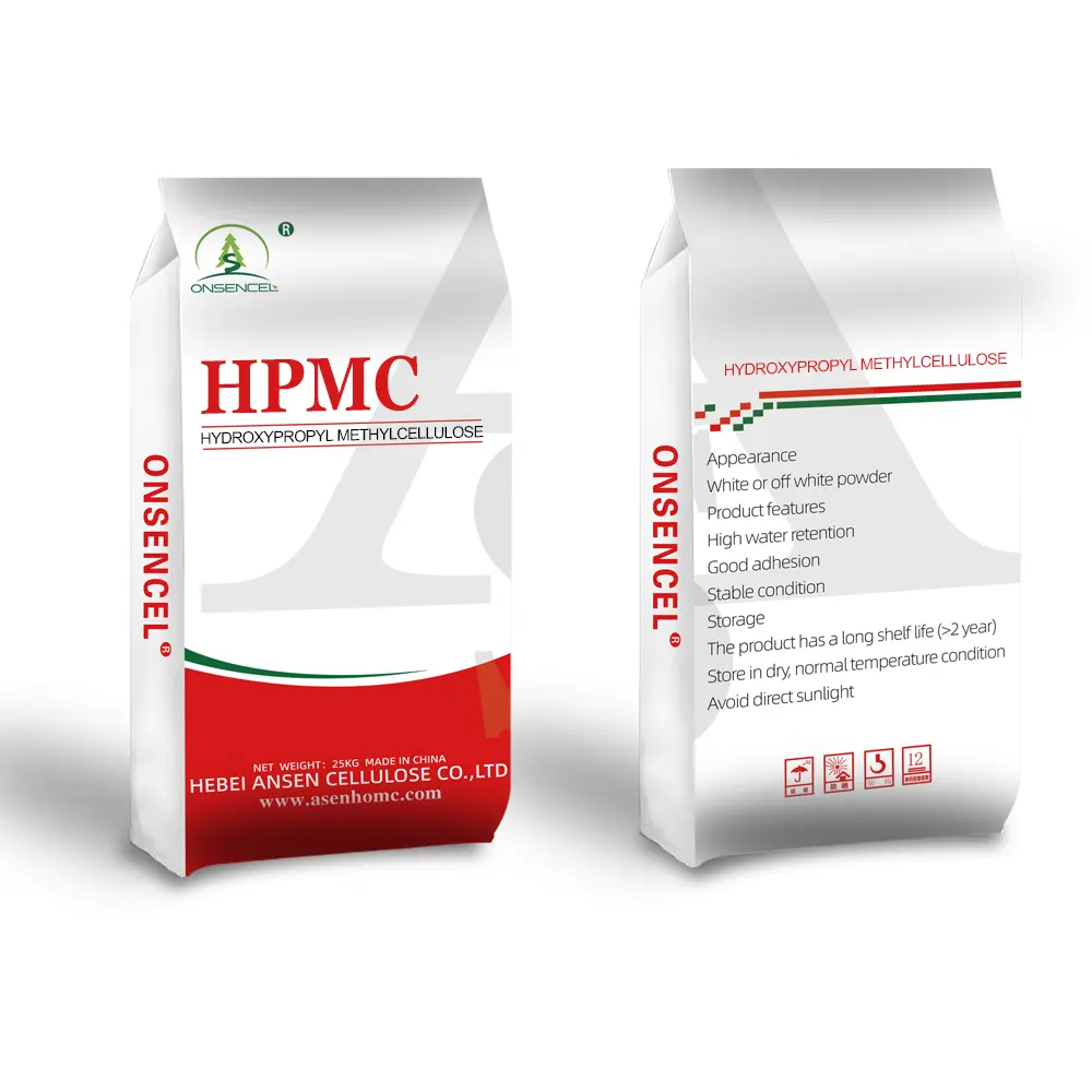 Wholesale price custom methyl cellulose construction building grade HPMC