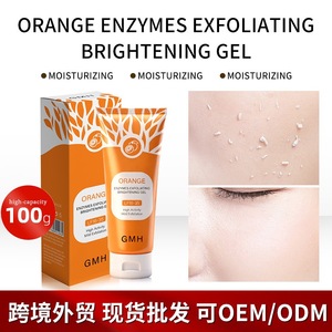 Crema Zalie Care para Eliminar Cicatrices y Estrías con Hamamelis para Reafirmar el Abdomen y Uso Corporal, Certificada por ISO - Product Image 5