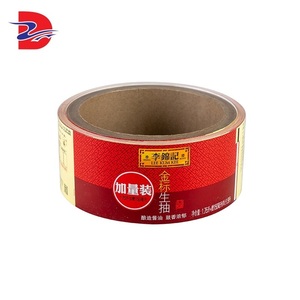 Factory Directly Packaging Labels Eco Friendly Printable Custom Plastic Spice Labels
