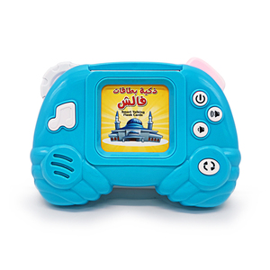 Lettore di Flashcard Bilingue <span class=keywords><strong>Arabo</strong></span>-Inglese all'Ingrosso, Giocattoli Educativi per Bambini, Macchina per <span class=keywords><strong>l</strong></span>'Apprendimento dell'<span class=keywords><strong>Arabo</strong></span> - Product Image 1